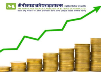 मेरोमाइक्रोफाइनान्स : अधिकांश वित्तीय सूचकमा छलाङ, नाफामा २९७.७७%को उछाल
