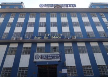 नेपाल बैंकद्वारा खराब कर्जामा आकर्षक सुधार, अन्य सूचक कस्ता ?