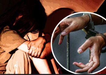 सिरहामा जबरजस्ती करणी अभियोगमा एक युवक पक्राउ