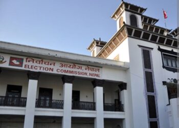 राष्ट्रपतिको निर्वाचन २५ फागुनमा गर्ने निर्वाचन आयोगको निर्णय