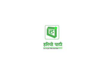 हरियो पाटी :: शिराहाको नं.१ समाचार पोर्टल