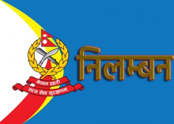 डाक्टरमाथि लाठी चार्ज गर्ने प्रहरी निलम्बित