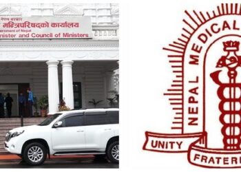 आन्दोलनमा रहेको नेपाल चिकित्सक सङ्घ र सरकारबीच वार्ता चल्दै