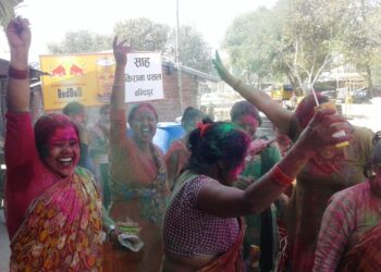 तराईमा आज उल्लासका साथ होली पर्व मनाइँदै