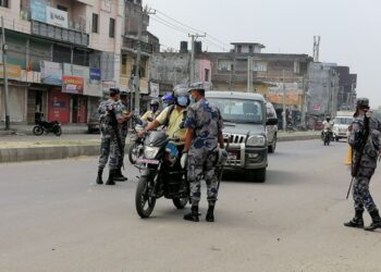 विराटनगरमा निषेधाज्ञा जारी