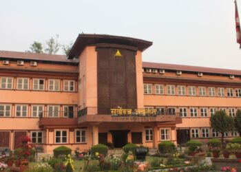 प्रचण्डविरुद्धको मुद्दामा अग्राधिकार, के छ सर्वोच्चको आदेशमा ?