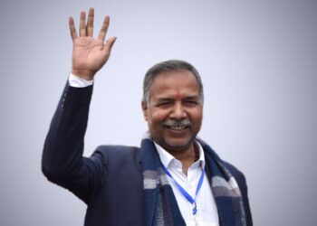 उपराष्ट्रपति रामसहायप्रसाद यादव निर्वाचित
