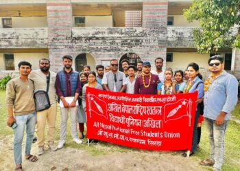 स्ववियु निर्वाचन सिरहा क्याम्पसमा उल्लासका साथ उम्मेदवारी दर्ता