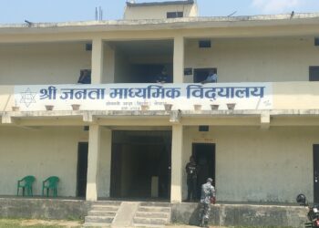 सिरहाकाे एसईई परिक्षामा भाइबरबाट चिट चोरी,गर्दै