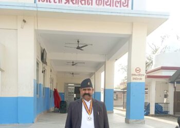 अर्को पटक तपाईँको पनि पदक पक्का ।