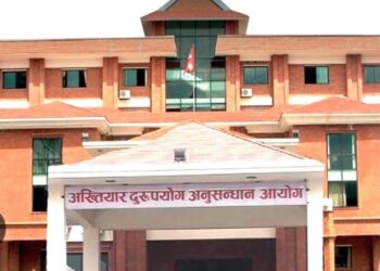 लक्ष्मीपुर पतारी गाउँपालिकाका पूर्वअध्यक्ष सहित २३ जनाविरुद्ध भ्रष्टाचारको मुद्दा दायर