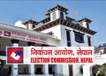 उपनिर्वाचन  प्रचारप्रसार निषेध, मौन अवधिमा के के गर्न पाइँदैन ?