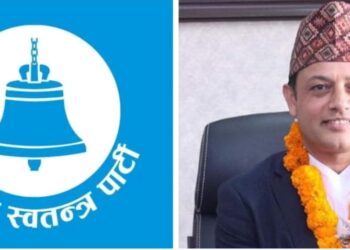 रास्वपा संसदीय दलका नेताबाट डिपी अर्यालले दिए राजीनामा