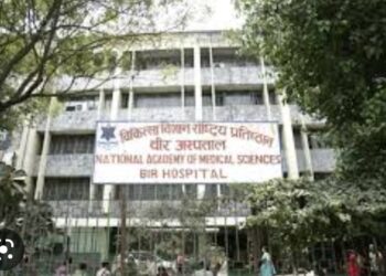 वीर अस्पतालको छतको पर्खाल खस्दा ४ जना घाइते