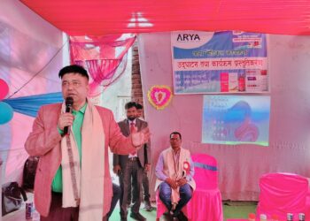 सिरहामा पारा मेडिकल कार्यक्रम सम्पन्न