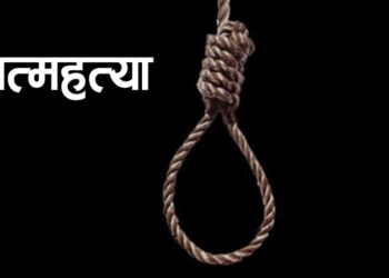 बिहे हुन एक साताअघि भक्तपुरकी सुस्मिताले किन गरिन् आत्महत्या ?