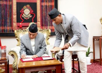 राष्ट्रपतिले जारी गरे मिटरब्याजीलाई कारबाही गर्ने अध्यादेश