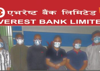 एभरेष्ट वैंकका शाखा प्रबन्धक र कर्मचारी नै मिलेर ग्राहकको डेढ करोड चोरी