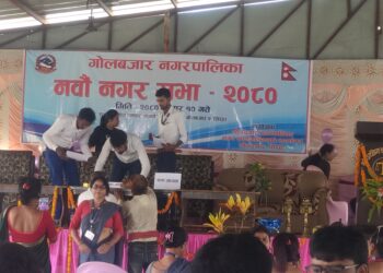 गाेलबजार नगरको नीति तथा कार्यक्रम आज सार्वजनिक हुँदै