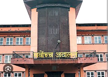नागरिकता ऐन तत्काल कार्यान्वयन नगर्न सर्वोच्चको अन्तरिम आदेश