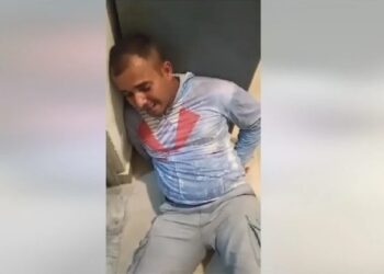 सिरहामा प्रहरीलाई हातखुट्टा बाँधेर यातना दिएको घटना छानबिन गर्न समिति गठन