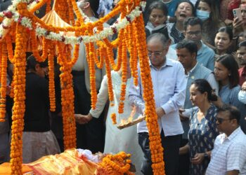 राजकीय सम्मानका साथ सीता दाहालकाे अन्त्येष्टि