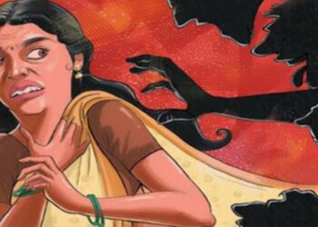 बोक्सी आरोपमा यातना दिने श्रीमान् पक्राउ