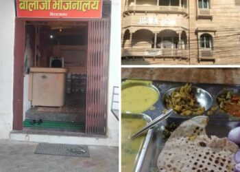 बलाजी भोजनालयको खानाले सिरहाका अधा दर्जन पत्रकार बिरामी
