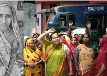 हिरासतमा रहेका छोराले आमाको दाहसंस्कार गर्न पाएनन्