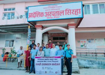 सिरहामा वसीएमसीलाई सामग्री हस्तान्तरण
