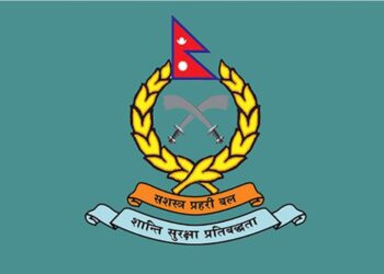 सशस्त्र प्रहरीका दुई डीआईजी र १० एसएसपीको सरुवा (सूचीसहित)