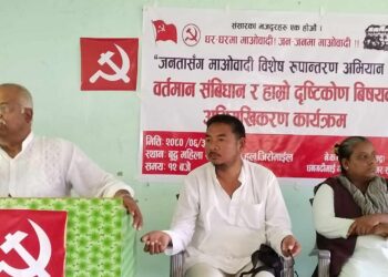 संविधान रक्षा गर्दै थप अधिकारको लागि लड्नुपर्छ : नेता पोखरेल