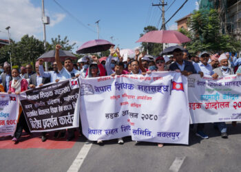 सरकार र आन्दोलनरत शिक्षकबीच वार्ता सुरु