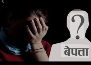 विद्यालय हिँडेका शिक्षक ११ दिनदेखि बेपत्ता