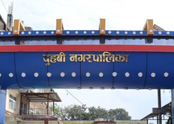 पढाइ रोकेर आन्दोलन गर्ने शिक्षकलाई कारबाही गर्ने दुहवी नगरपालिकाको चेतावनी