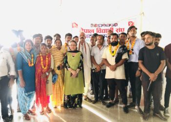 नेपाल बिद्यार्थी संघको क्षेत्रीय उपा-अध्यक्षमा :पप्पु यादव