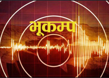 धादिङ केन्द्रबिन्दु भएर ६.१ म्याग्निच्युडको भूकम्प
