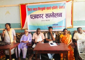 सिरहाका मिटर ब्याज पीडित भन्छन्– समस्या समाधान नगरे आन्दोलनमा उत्रिन्छौँ