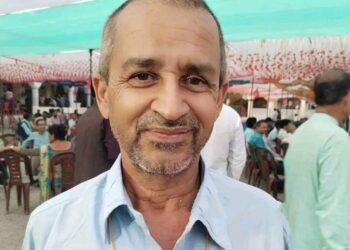 एमाले मधेशप्रदेशको अध्यक्षमा चण्डेश्वर मण्डल सर्वसम्मत चयन