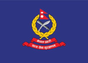 नेपाल प्रहरीको इन्सपेक्टर र असईमा भर्ना खुल्यो