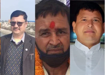 मधेस प्रदेशमा एमाले अध्यक्षका आकांक्षी को–को ?