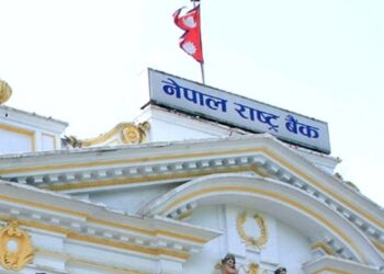 धितो भएका ऋणीलाई अब कालोसूचीमा राख्न नपाइने