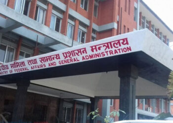 पुराना लेनदेनका कागजपत्र ११ माघभित्र स्थानीय तहबाट प्रमाणित गर्नुपर्ने
