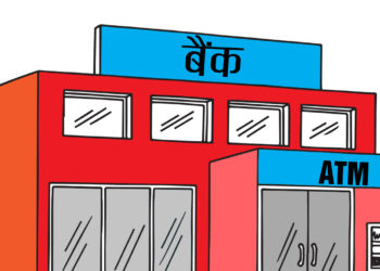 बैंकहरूले ब्याजदर घटाए