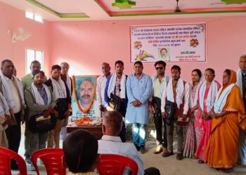 रामभरोष साहको चौधौं वार्षिकी सम्पन्न, पाँच पत्रकार सम्मानित