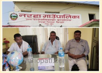 नरहा गाउँपालिकाका वडा अध्यक्षहरूद्वारा आन्दोलनको चेतावनी