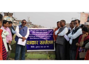 सिरहामा अनिश्चितकाल विद्यालय बन्द गर्ने घोषणा
