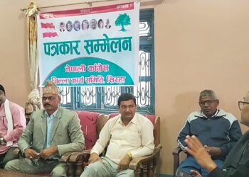 चुरे दोहन नियन्त्रण गर्न नेपाली कांग्रेस सिरहाको माग