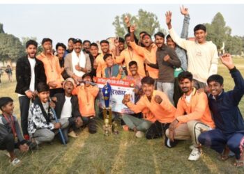 दोस्रो जिल्ला स्तरिय क्रिकेट प्रतियोगिताको उपाधी बुमबुम क्लव चोहर्वा लाई