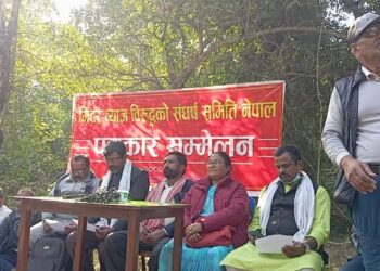 मिटरव्याज सम्वन्धि मुद्दा समाधानका गर्न उच्च स्तरीय संयन्त्र निर्माणको माँग